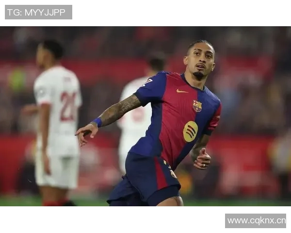 拉菲尼亚复出在即期待对阵毕尔巴鄂竞技时重返赛场